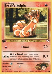 Brock's Vulpix - 73/132 - Common - 1st Edition